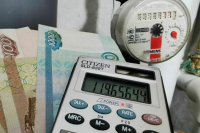 С 1 марта в России изменится крайний срок оплаты услуг ЖКХ