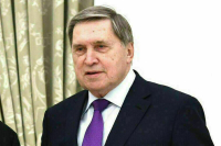 Ушаков: Российско-арабский саммит может состояться в ноябре