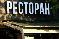 После 19.00 — ни грамма: рестораны могут попасть под раздачу в борьбе с замаскированными «наливайками»