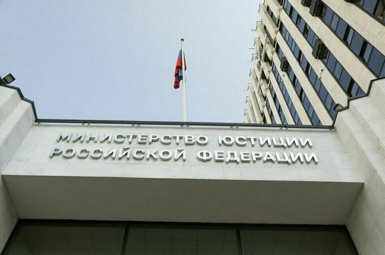 Блогера Садонина* и журналиста Загорье* внесли в реестр иноагентов