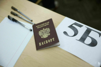 Эксперимент по упрощенному порядку поступления в колледжи хотят продлить