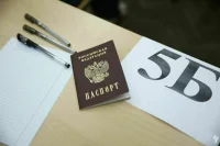 Эксперимент по упрощенному порядку поступления в колледжи хотят продлить