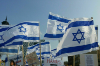 Первую группу израильских заложников передали Красному Кресту