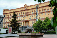 Украинские спецслужбы готовили теракт против офицера Минобороны в Москве