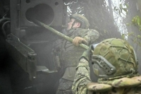 Войска РФ освободили два села в Харьковской области и ДНР