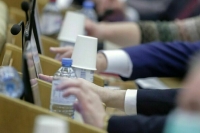 Комитет по бюджету приступил к рассмотрению бюджетного законопроекта