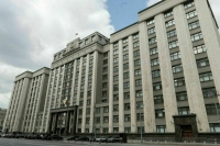 В Госдуме 14 октября обсудят с кабмином вопросы повышения производительности труда