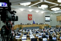 На этой неделе Госдума рассмотрит 4 законопроекта для поддержки участников СВО
