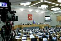 На этой неделе Госдума рассмотрит 4 законопроекта для поддержки участников СВО