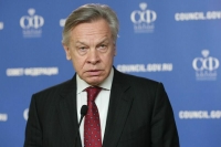 Сенатор Пушков на фоне соглашения по Газе предостерег от поставки «Томагавков»