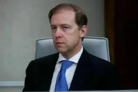 Мантуров: Более двух миллионов квалифицированных кадров подготовят до 2030 года