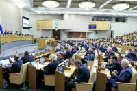 Ряд банковских операций предложили освободить от НДС