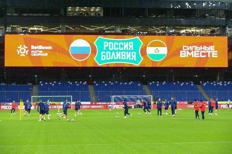 Сборная России по футболу разгромила Боливию в товарищеском матче