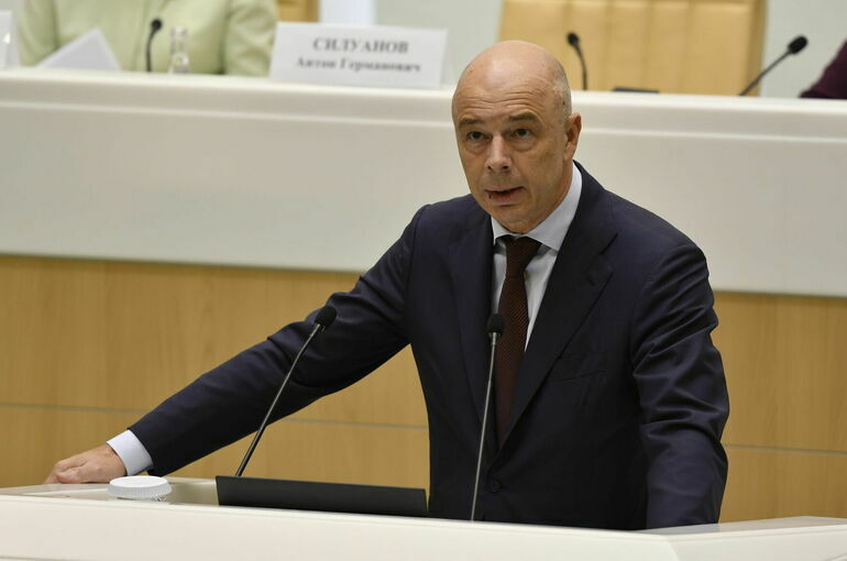 Силуанов: Минфину нужна поддержка парламента, а не Нобелевская премия