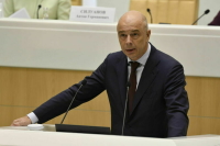 Силуанов: Минфину нужна поддержка парламента, а не Нобелевская премия