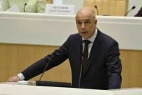 Силуанов: Минфину нужна поддержка парламента, а не Нобелевская премия