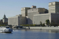 Армия России ударила «Кинжалами» по инфраструктуре военных заводов Украины