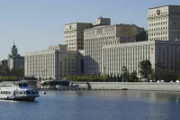 Армия России ударила «Кинжалами» по инфраструктуре военных заводов Украины