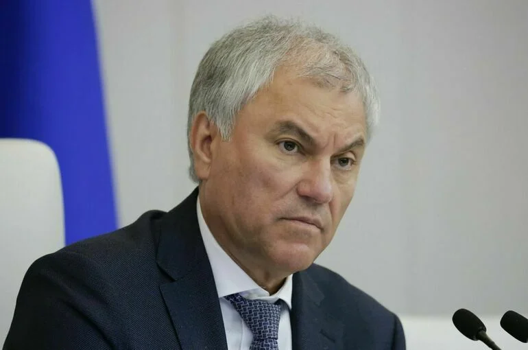 Володин: Россия не простит депортацию своих граждан из Латвии