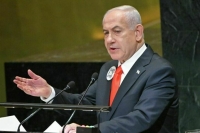 Нетаньяху: Израиль намерен достичь ликвидации ХАМАС