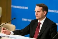 Нарышкин: Запад пытается спровоцировать дезинтеграционные процессы в СНГ