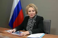 Матвиенко назвала работу RT важной миссией в нынешнем геополитическом контексте