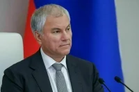 Володин: RT завоевал признание и доверие миллионов людей по всему миру