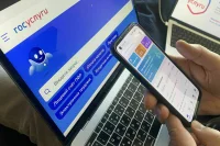 Мошенники научились через фальшивые объявления получать доступ к «Госуслугам»