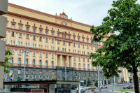 Радикал готовился взорвать здание мэрии на Ставрополье