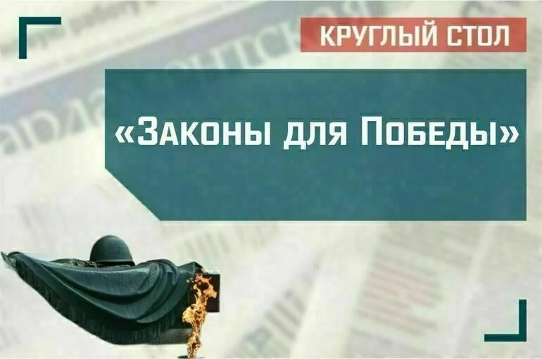 «Как трофейные батальоны помогали в модернизации вооружения»