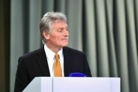 Песков: У Запада нет оснований для чрезмерного давления на Иран