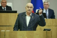 Никиту Михалкова наградили Медалью Госдумы