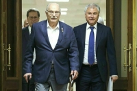 Вячеслав Володин поздравил Никиту Михалкова с 80-летним юбилеем