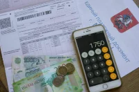 Россия может полностью перейти на электронные платежки за ЖКУ
