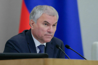 Володин: Уровень отношений РФ и КНР настолько высок, что внешние вызовы сплачивают