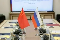 Госдума ратифицировала соглашение с Китаем о защите инвестиций