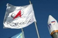 Роскосмос получит право управлять федеральным имуществом бессрочно