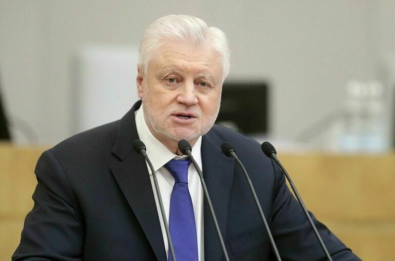 Для иногородних предложили ввести бесплатный проезд к месту лечения