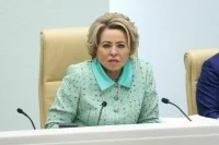 Матвиенко предложила создателям кино проникнуться идеями семейноцентричности