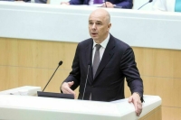 Силуанов: Вклад в технологическое лидерство поспособствует росту экономики