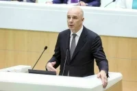 Силуанов: Вклад в технологическое лидерство поспособствует росту экономики