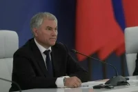Володин: Минфин при подготовке проекта бюджета услышал всех депутатов