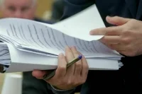 Госдума приняла в I чтении бюджет ФОМС на 2026-2028 годы