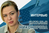 «При каких условиях может состояться очередная встреча Владимира Путина и Дональда Трампа»