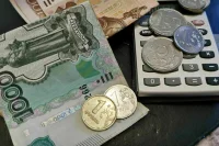 МРОТ в 2026 году превысит 27 тысяч рублей