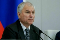 Володин объяснил, почему бизнесу нужно держать активы в России