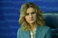 Депутат призвала смотреть на действия Трампа, а не на его слова