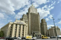 МИД РФ сообщил об освобождении удерживаемых в кол-центрах в Мьянме россиян