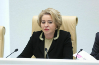 Матвиенко предложила снижать ставку семейной ипотеки в зависимости от количества детей