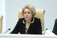 Матвиенко предложила снижать ставку семейной ипотеки в зависимости от количества детей